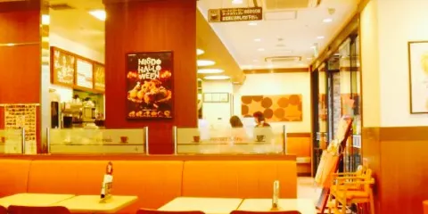 Mister Donut Kakogawa Ekimae