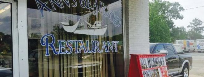 Ann's Seafood