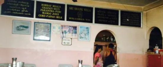 Sri Shank Wala Restaurant