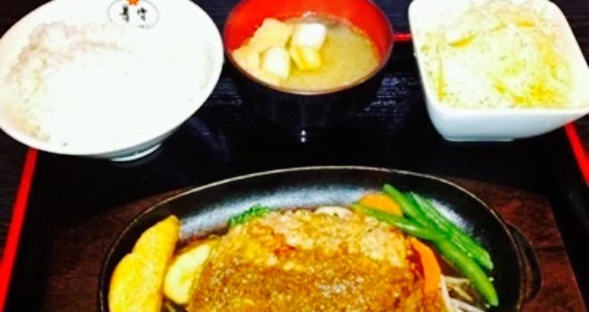 Yakiniku Hanamori Morodomi