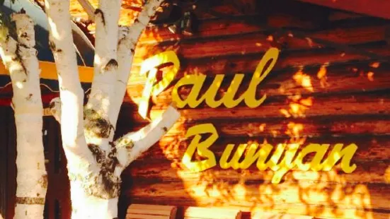 Paul Bunyan's Cook Shanty