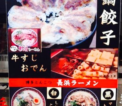 Kampei