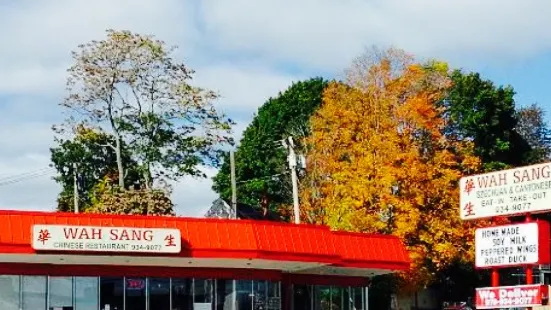 Wah Sang Restaurant