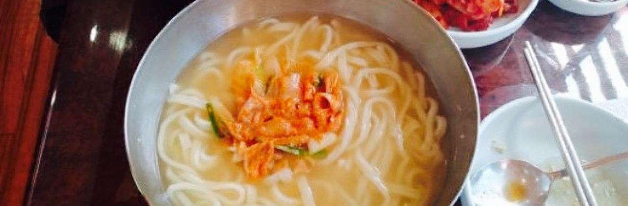 Tongil Noodles Soup