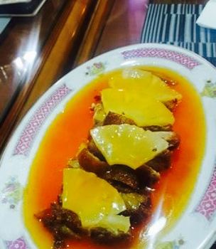 Peking Restaurant