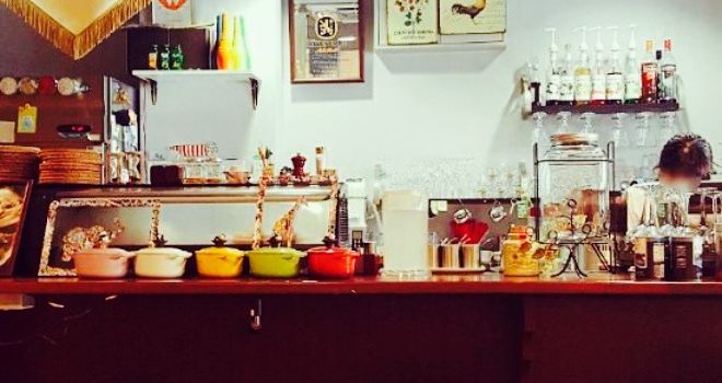 Otto Bar