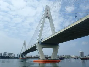 Haikou Century Bridge
