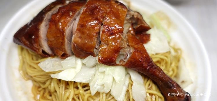 香港發財燒臘店