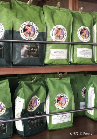 Honolulu Coffee at Ala Moana