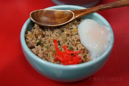 梅光軒 旭川本店