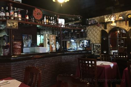 Napoli Restaurant