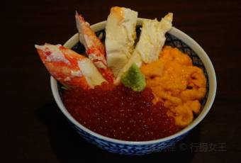 蟹腿海膽魚籽飯