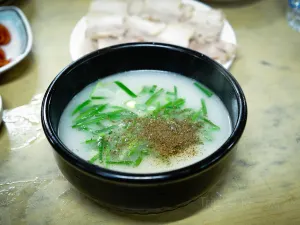 포항돼지국밥