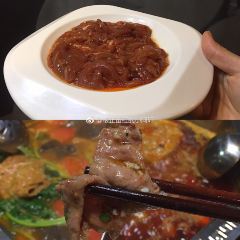 Shu Jiu Xiang ( Wen Yi Road ) User Photo