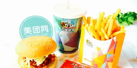 邁德思客(甘泉店)