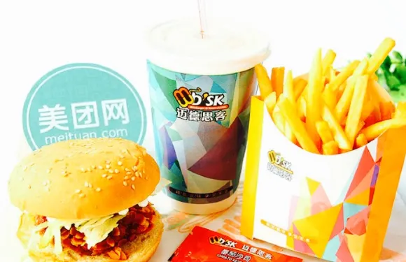 邁德思客(甘泉店)