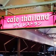 Cafe Thailand張用戶圖片