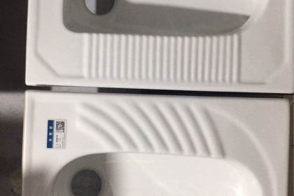 ZHENG XIN JI PAI DING FU DIAN