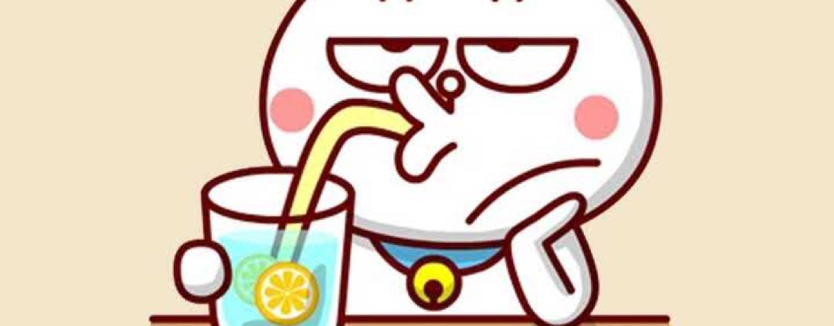 A SHUI DA BEI CHA HUANG CHENG DIAN