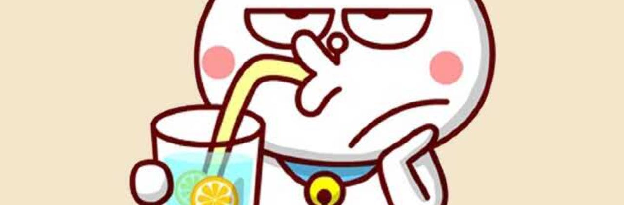 阿水大杯茶(黃城店)