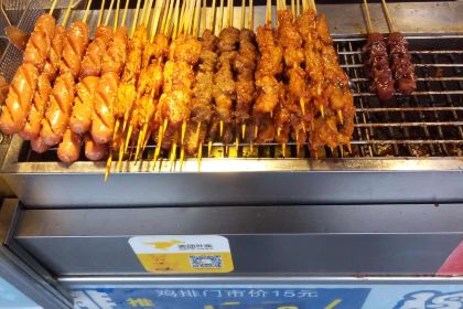 正新鸡排·炸鸡烧烤(佳旺店)