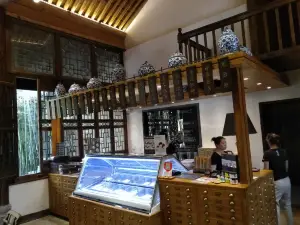 陝拾三冰餅糖(袁家村碧山堂店)