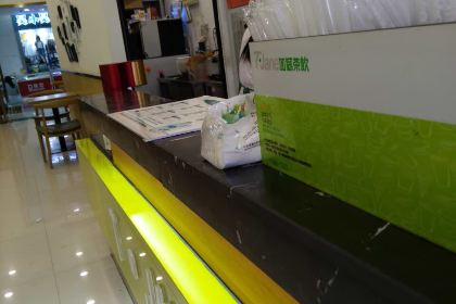 加減茶飲（樂購店）