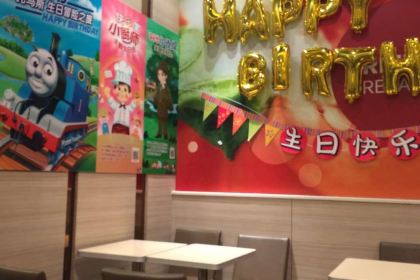 肯德基(安庆苏果店)