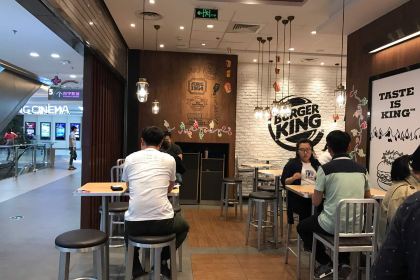 汉堡王(苏宁广场店)