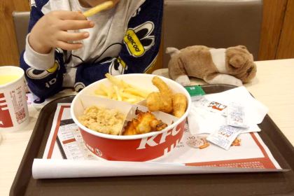 KFC (heping)