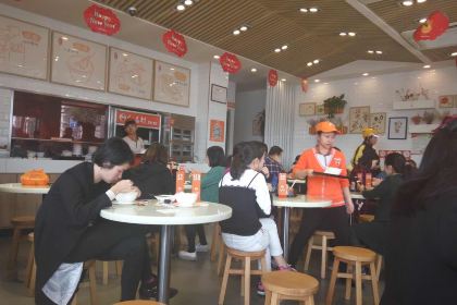 GONG LI CUN CHANG FEN WANG XING DONG DIAN DIAN