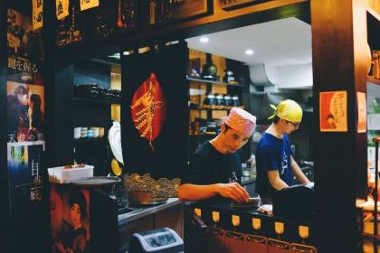 松亭居·深夜食堂(桃源中路店)