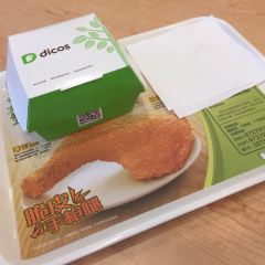 德克士(韶关高铁站店) User Photo