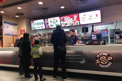 肯德基（八一路店）