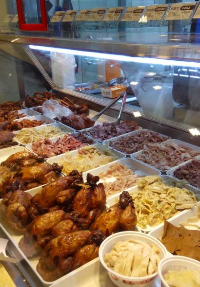 ZI YAN BAI WEI JI CHUN JIANG HUA YUAN DIAN