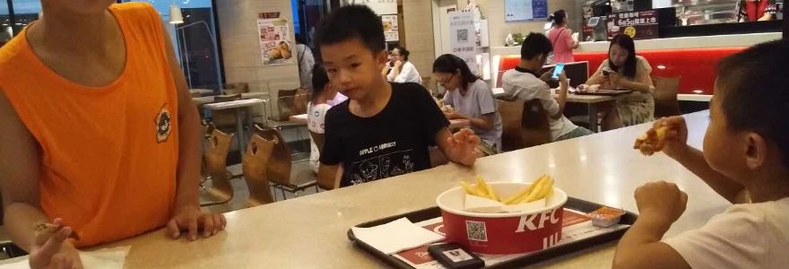 KEN DE JI QIAN YANG DIAN QIAN YANG DIAN