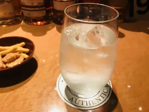 AUTHENTIC BAR Kreis