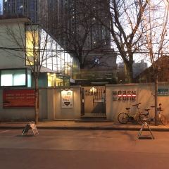 Easyzone 여행 사진