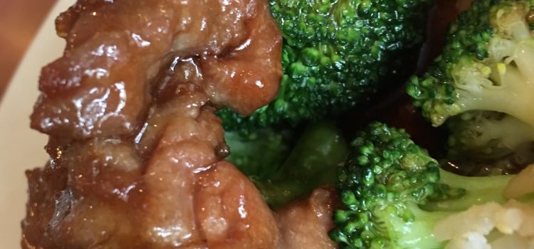 Red Pepper Chinese Restaurant