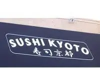 Sushi Kyoto