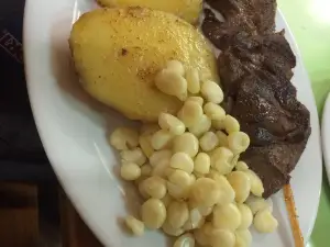 El Epicentro