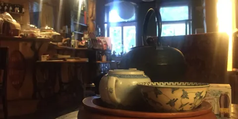 Knihkupectví a čajovna Kuba & Pařízek