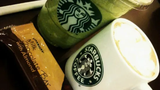 Starbucks Coffee Aeon Mall Hamamatsu Shitoro