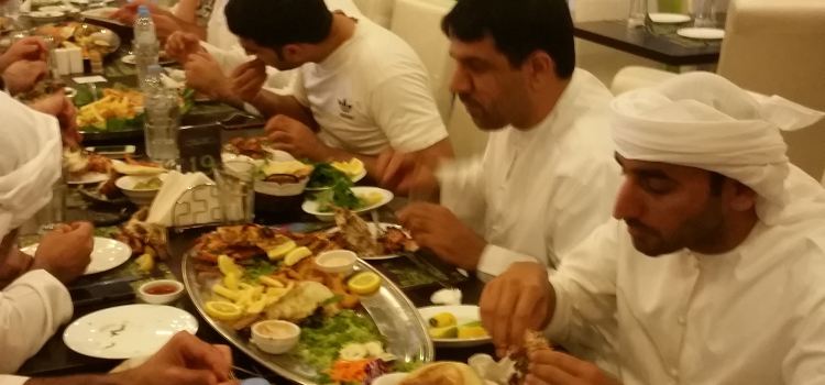 al moohit restaurant