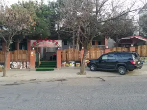 Chargali Restaurant