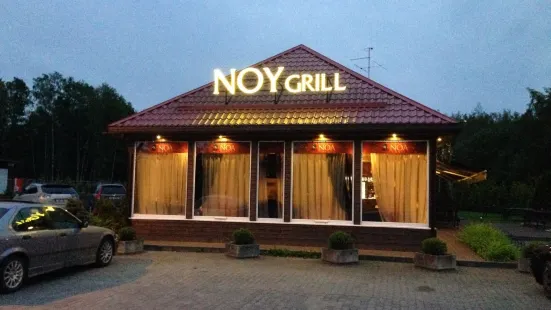 Noy Grill & Lounge