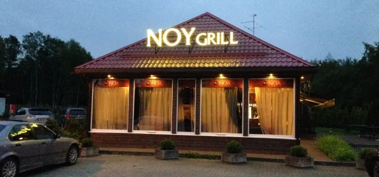 Noy Grill & Lounge