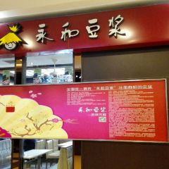 Yonghedoujiang (yinzuo) User Photo