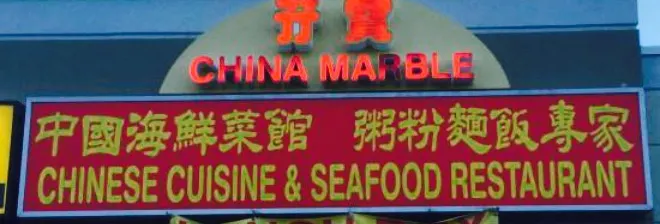 China Marble Restaurant