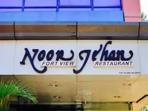 Noor Jehan Fortview Restaurant